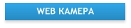 Web камера 24/7
